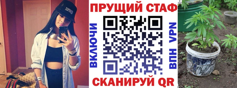 Купить наркотик аптеки Поронайск ГАШ Марихуана ЭКСТАЗИ Мефедрон
