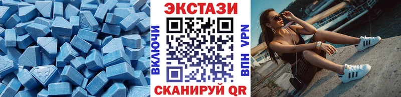 Ecstasy DUBAI Поронайск