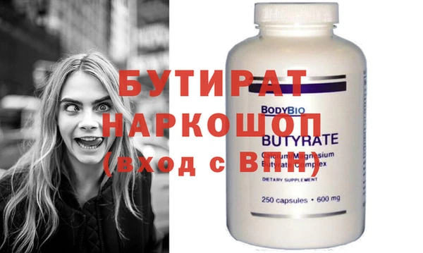 меф VHQ Остров