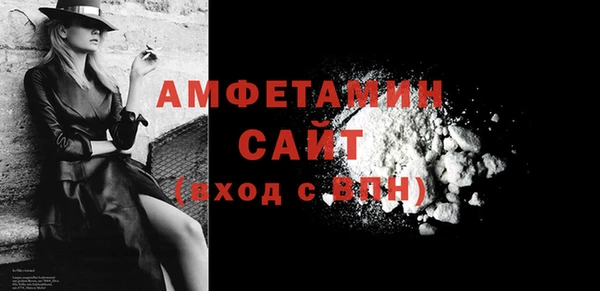 меф VHQ Остров