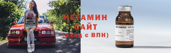меф VHQ Остров