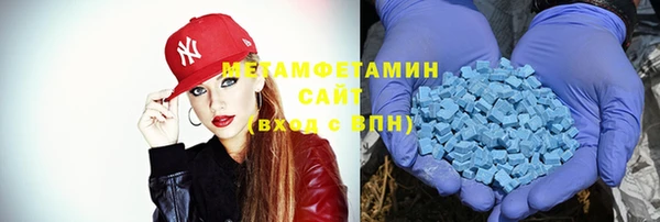 винт Нестеровская