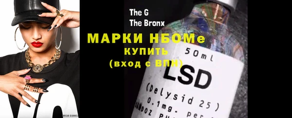 меф VHQ Остров