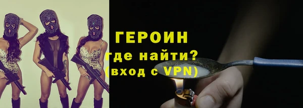 гашиш Нягань