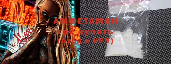 меф VHQ Остров