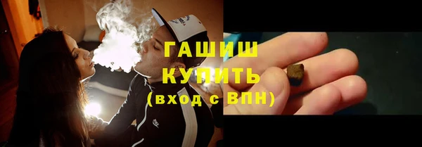 винт Верхний Тагил