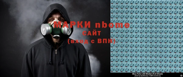 меф VHQ Остров
