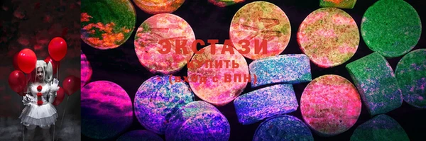 COCAINE Ессентукская