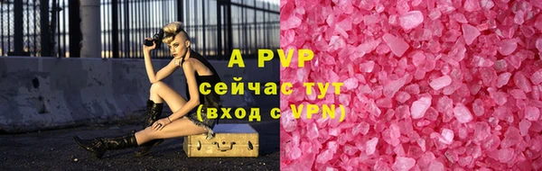меф VHQ Остров