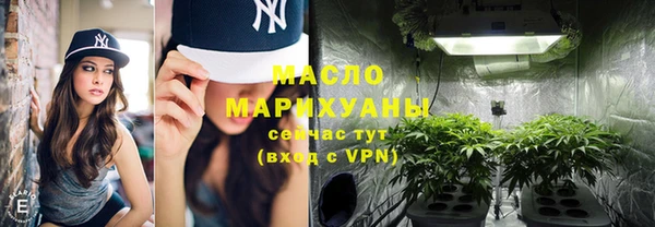 меф VHQ Остров