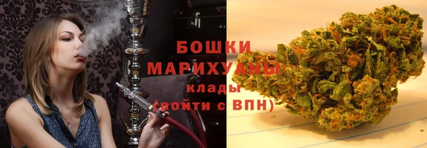 меф VHQ Остров