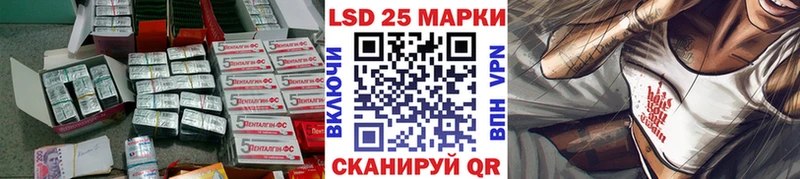 где продают   Поронайск  мориарти какой сайт  ЛСД экстази ecstasy 