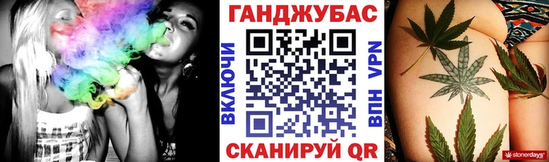 наркота  Поронайск  hydra ссылки  МАРИХУАНА Ganja 